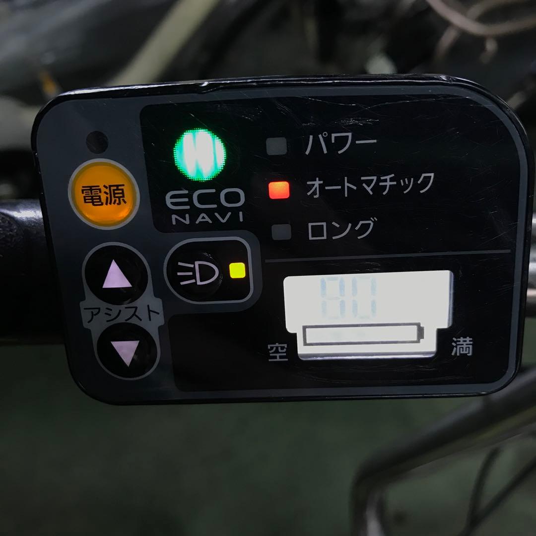 [441]セール！！パナソニック ギュットミニ　 充電器付き 電動自転車