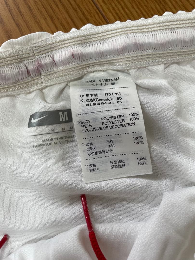 【未使用品】アーセナル08/10　ユニフォーム　セット 【4#FABREGAS】