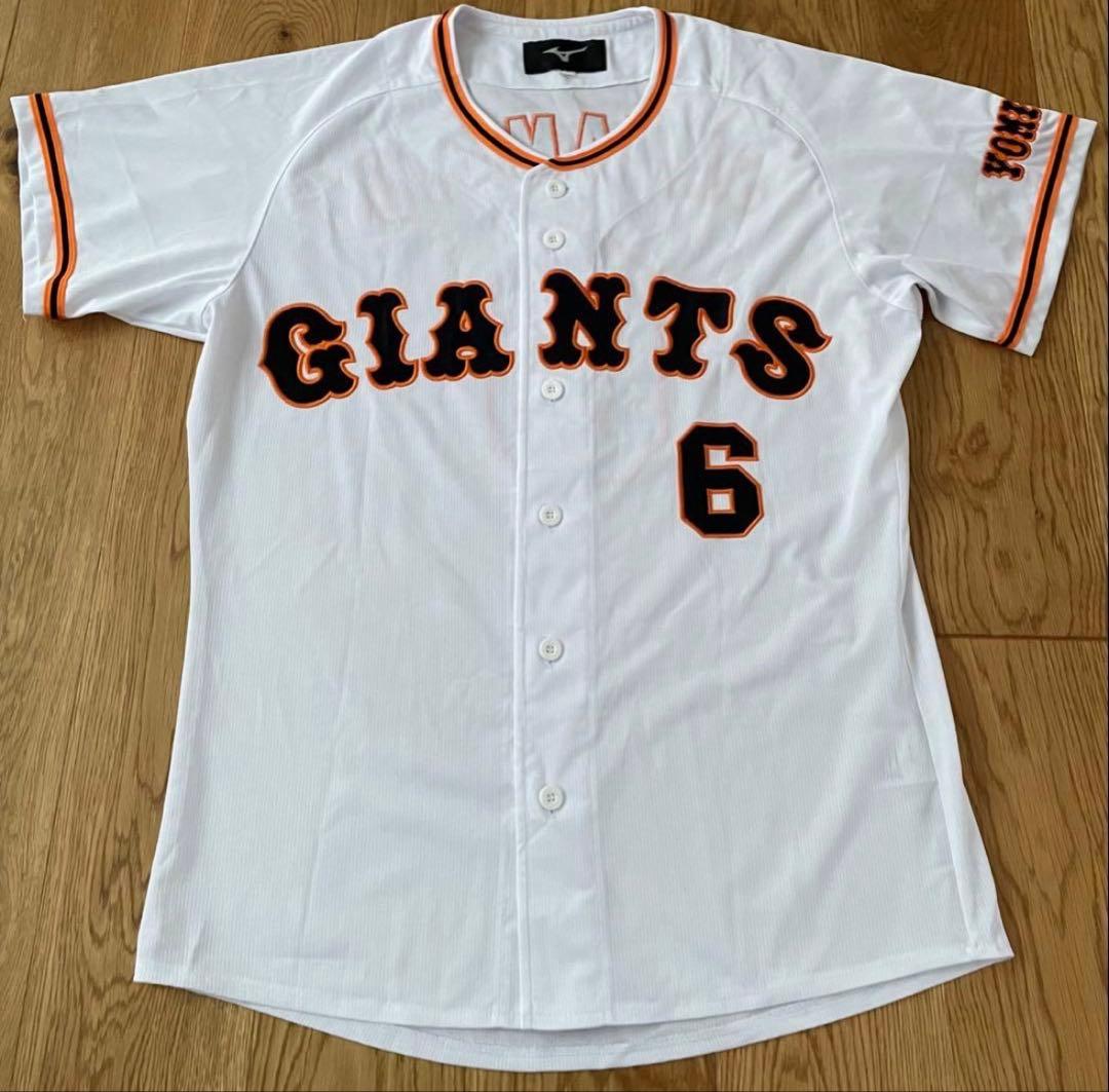 【MIZUNO製】坂本勇人　ユニフォーム　サイズL