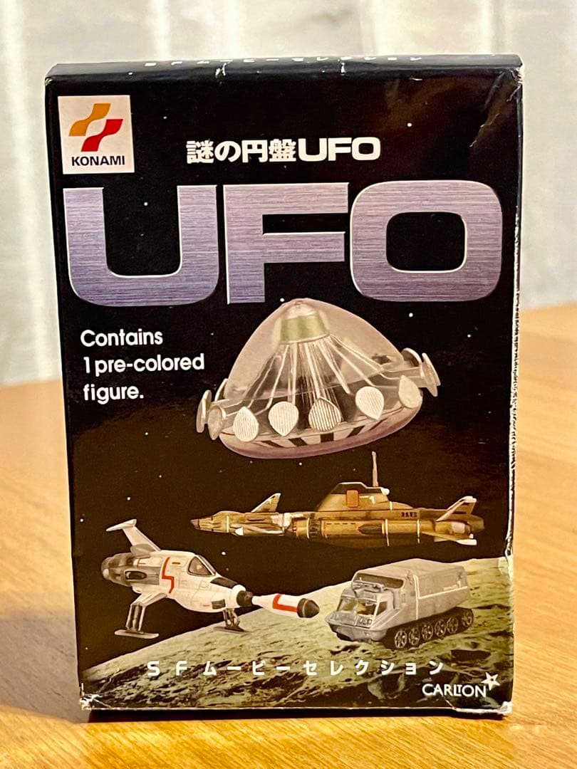 コナミ 謎の円盤UFO UFO /コナミ SFムービーセレクション