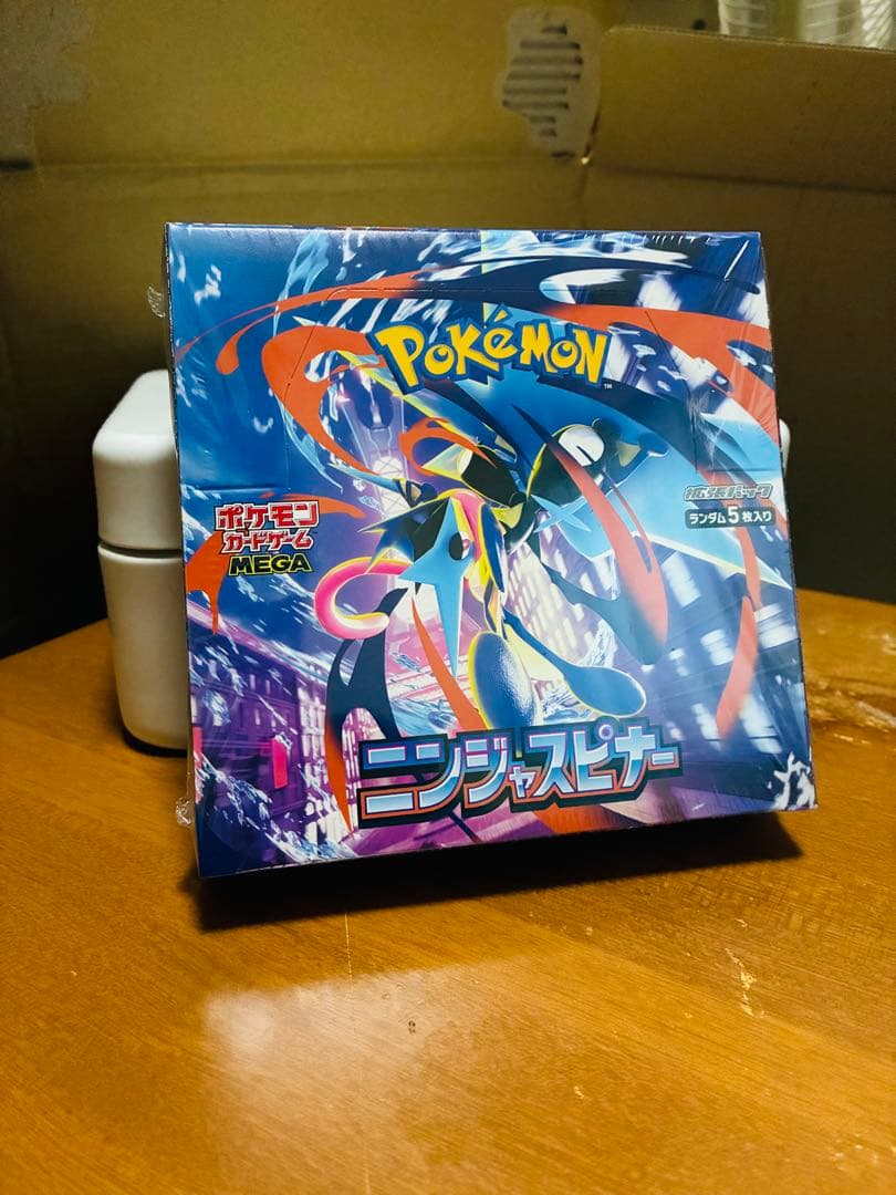 1002 シュリンク付き未開封品 ニンジャスピナー 1BOX