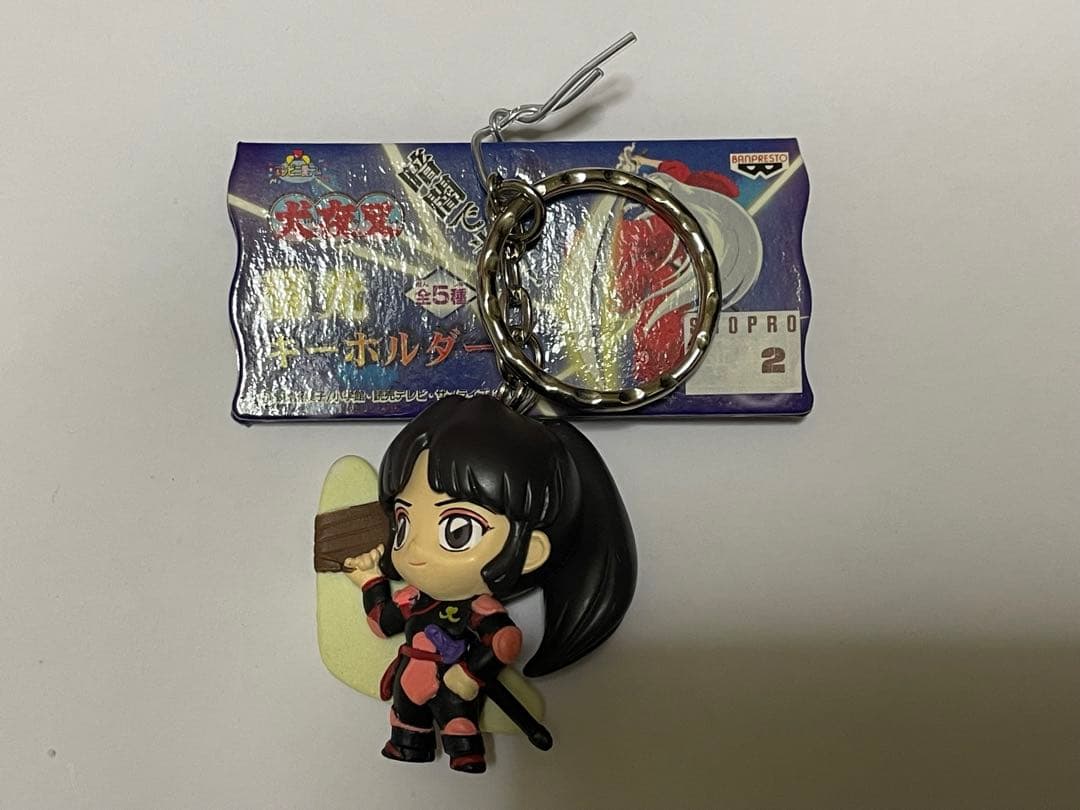 犬夜叉 暗闇で光る！！ 蓄光キーホルダー 全5種 平成レトロ 2000年 当時物