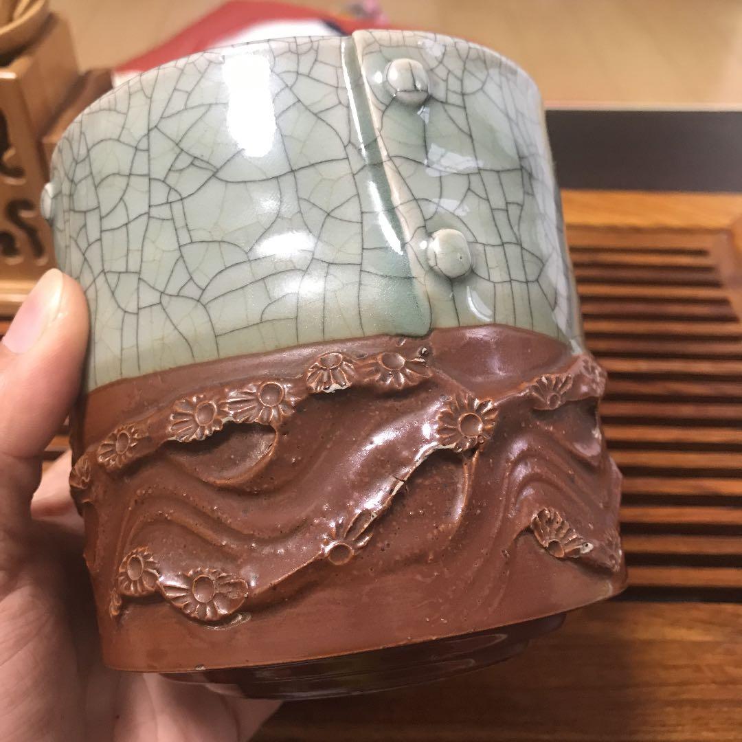 相馬焼　相馬長明　松紋　年代品