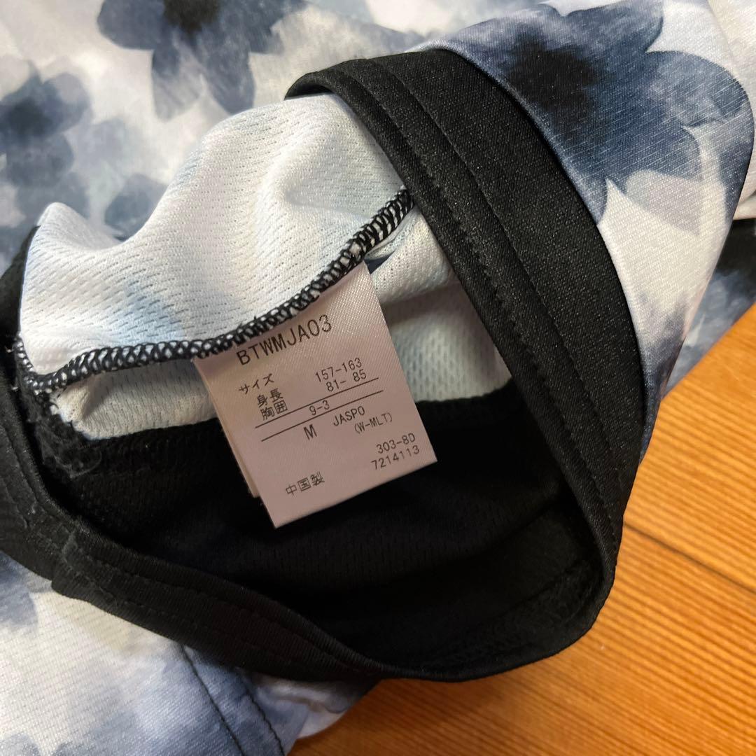 バボラ　テニスウェア　２点セット