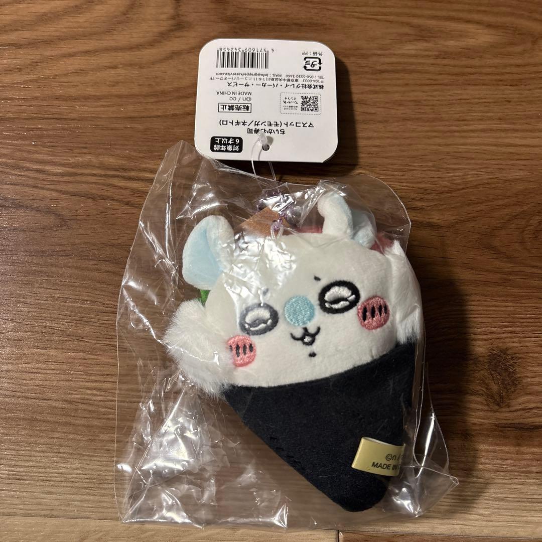 ⭐️フルコンプ⭐️ちいかわ寿司 全9種 コンプリートセット おまけ付き