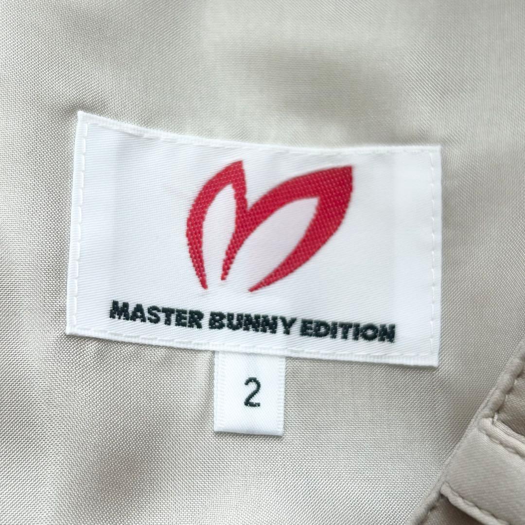 新品　マスターバニーエディション　スカート　フレア　春夏　ストレッチ　ベージュ
