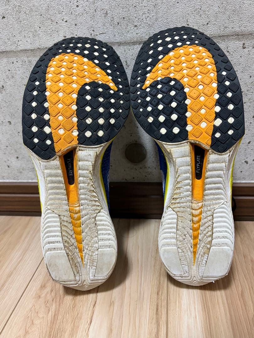 NIKE ヴェイパーフライ3 24.5cm 走行約50km レース使用 美品