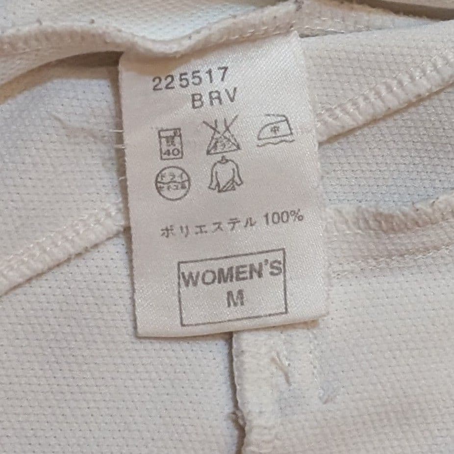 ★初春セール★NIKE 00s セットアップ ジャージ M ネイビー×ピンク