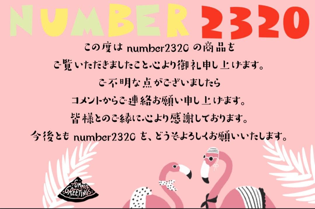 気まぐれ初売り　有田焼　幸楽窯　7点セット