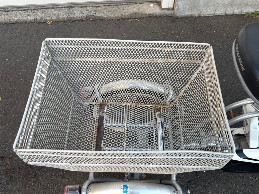 ★札幌限定 ブリヂストン 電動三輪自転車 アシスタ 三輪車 3段変速