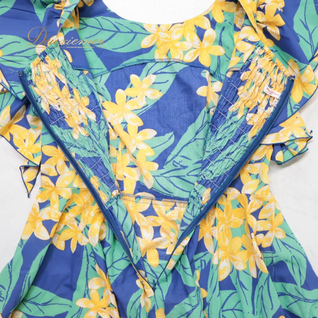 【美品 日本製 フラダンス衣装】 ブルー MermaidLine MMJ ドレス
