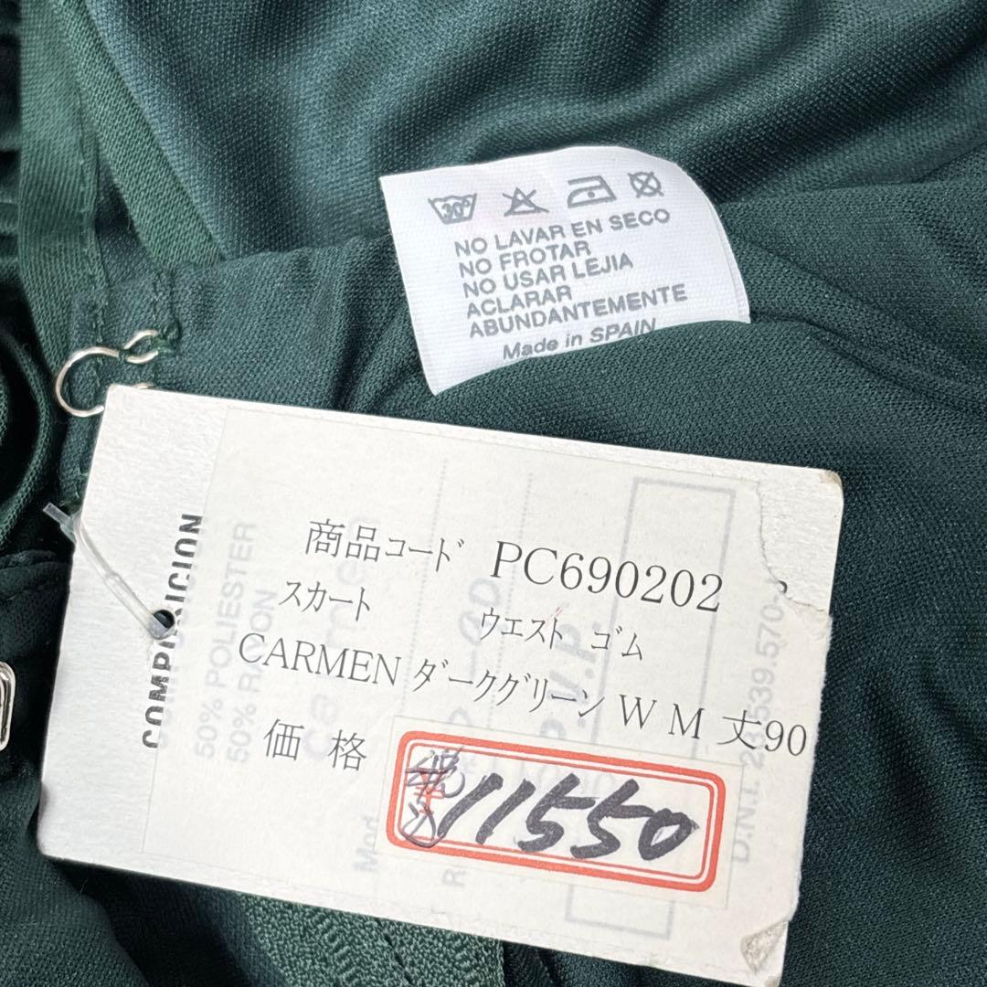 新品 未使用 フラメンコ スカート ファルダ スペイン製衣装 練習用 ペチコート