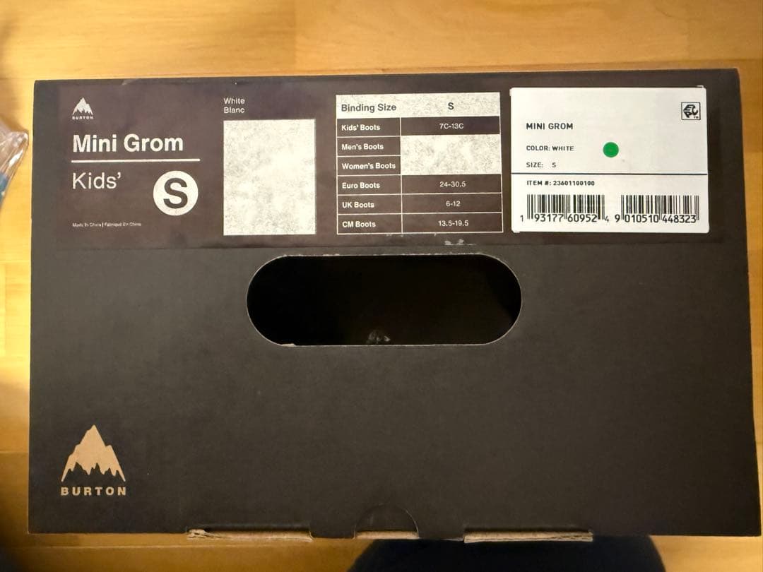 23-24 BURTON Mini Grom 100 スノーボード 3点SET