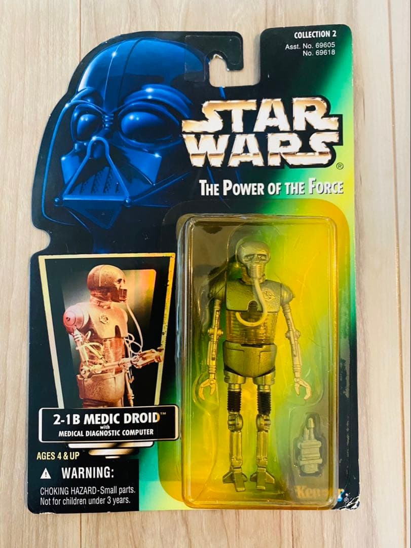 連絡お値下げ！レア商品⭐︎スター・ウォーズ、フィギュア22体