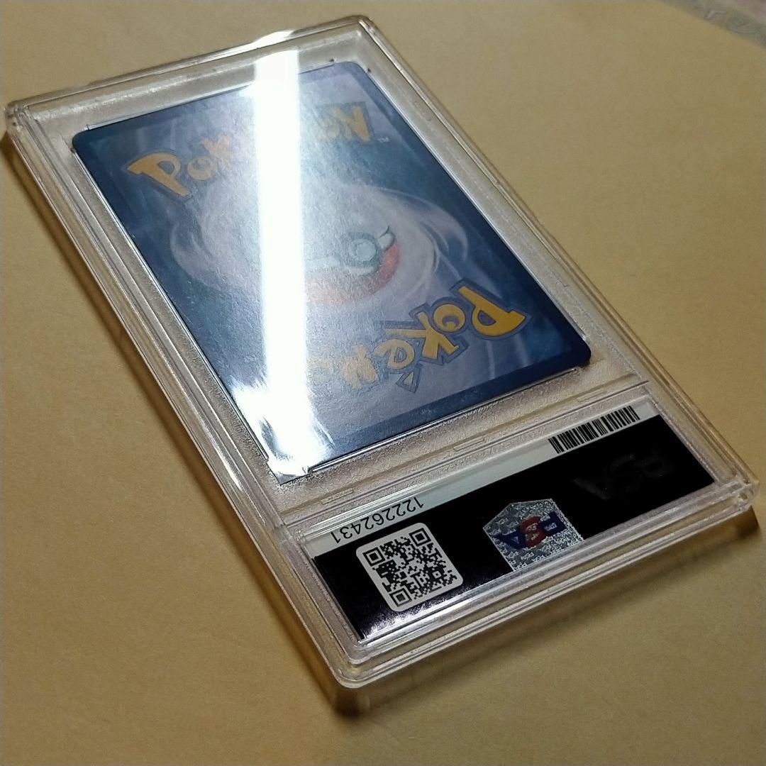 psa10　メタモン　プロモ　韓国　2025 ポケモンカード #173