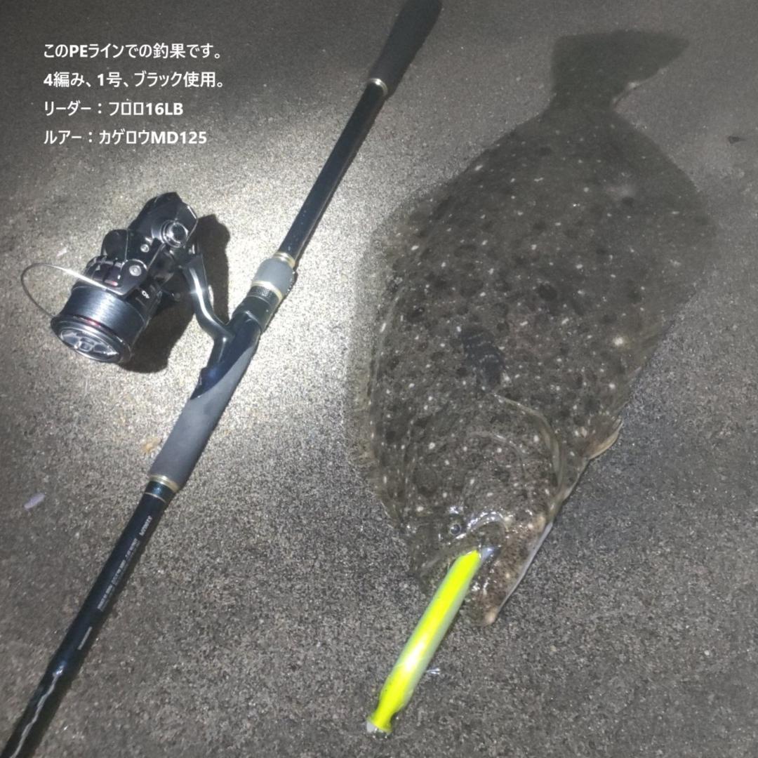 りゅうかな