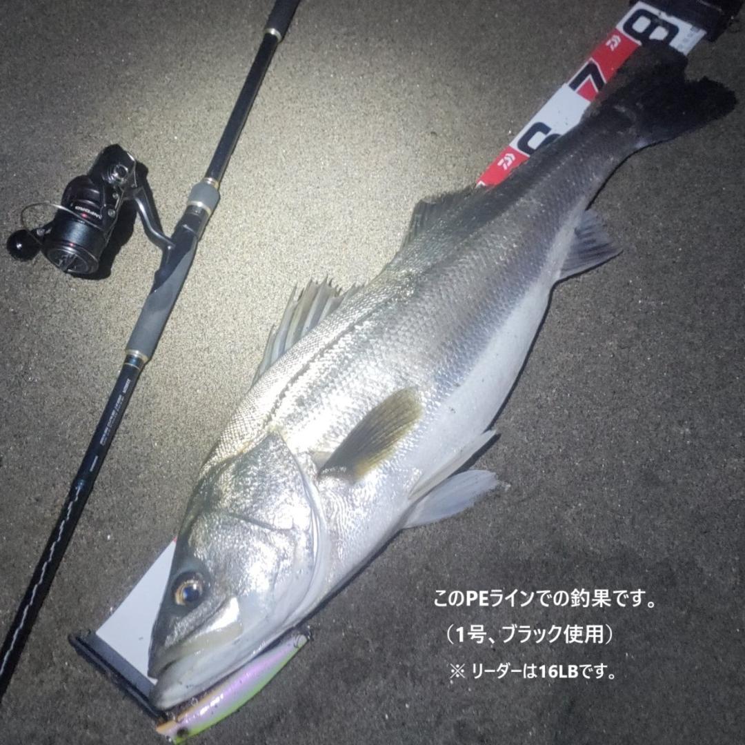 りゅうかな
