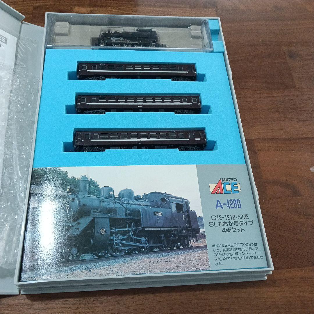 マイクロエース　C12　SLもおか号