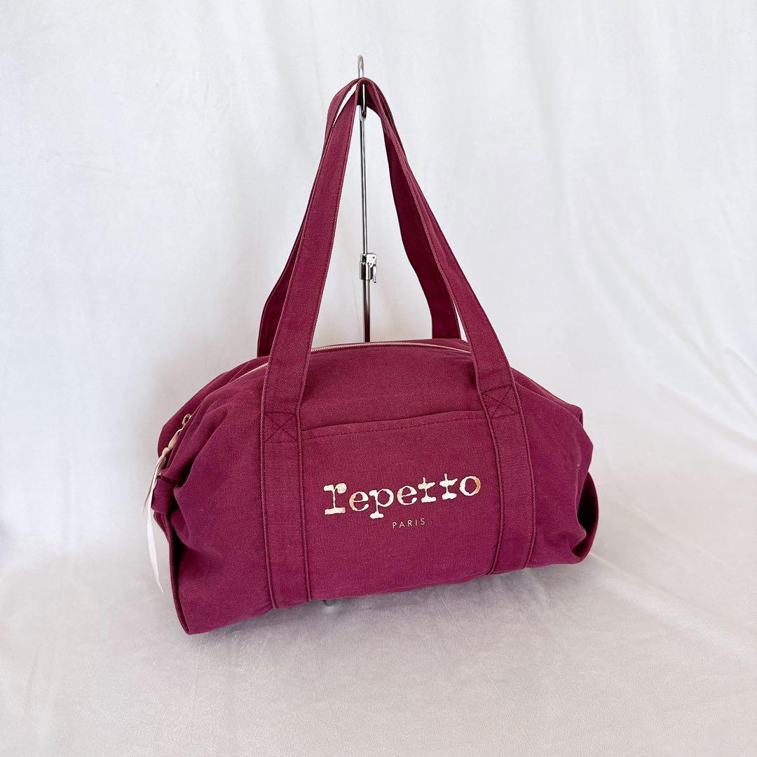 大人可愛い repetto レペット ピンク系 ショルダー ボストンバッグ紫 金