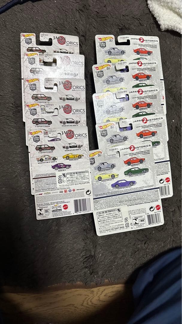 Hot Wheels Japan Historics １、２セット