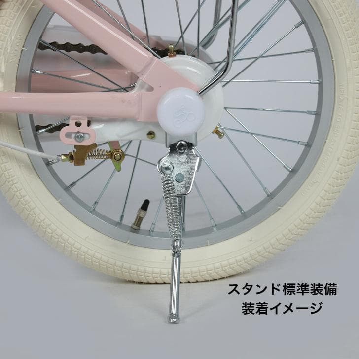 【値下げ中】子供用自転車 BUNNYデザイン 18インチ BLUE