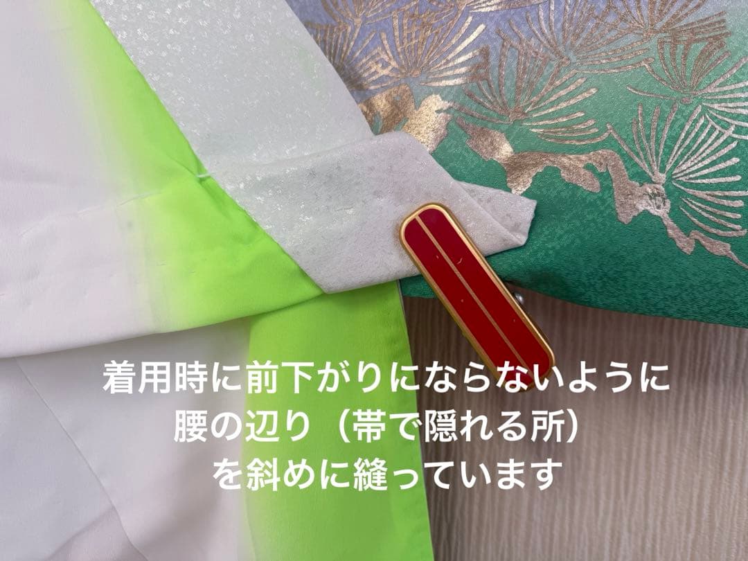 未使用に近い 踊り絵羽（化繊）白地に金彩の松 男踊り着流し仕立て 美品 匿名配送