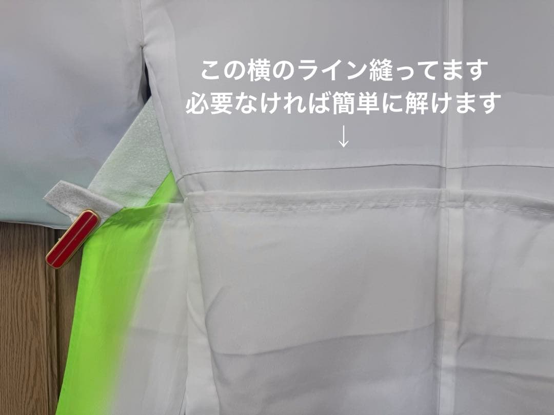 未使用に近い 踊り絵羽（化繊）白地に金彩の松 男踊り着流し仕立て 美品 匿名配送