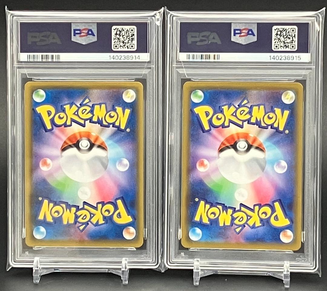 【PSA10】2連番 ポケモンカード ディアルガ パルキア 25th ミラー