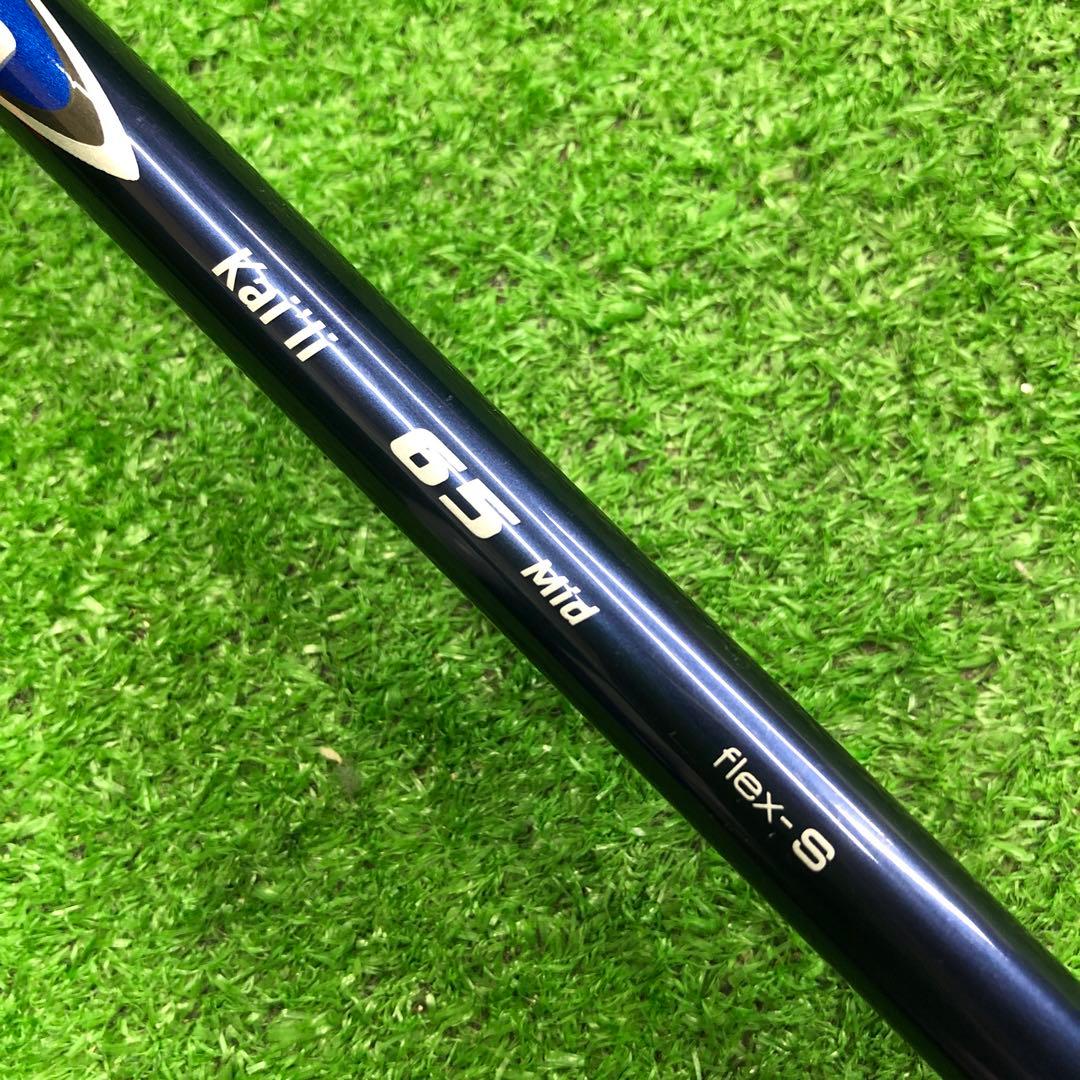 DDD-1935 タイトリスト ドライバー flexS 910D2 10.5°