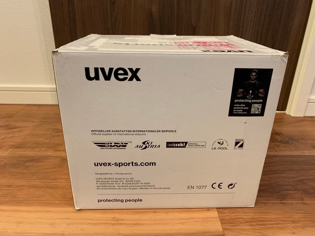 uvex ウベックス バイザーヘルメット rocket jr 51-55 ピンク