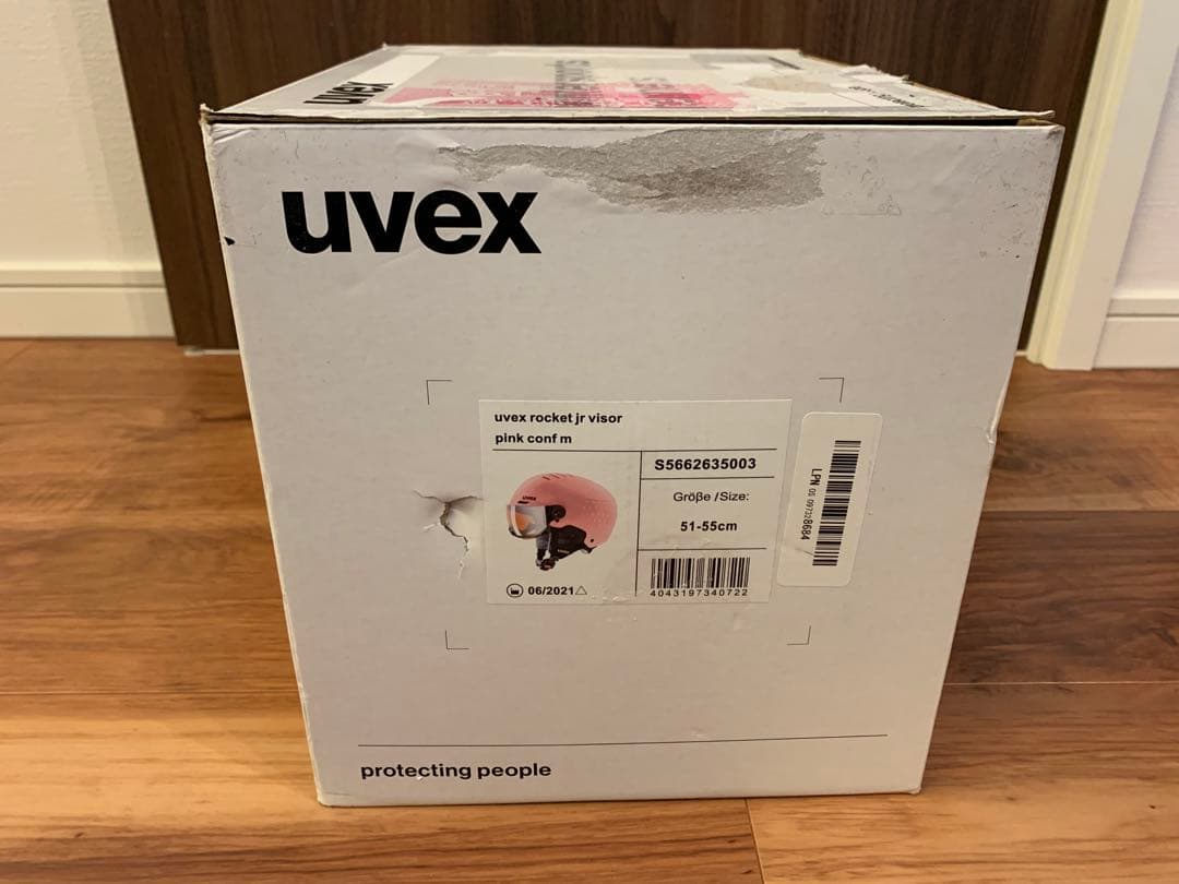 uvex ウベックス バイザーヘルメット rocket jr 51-55 ピンク