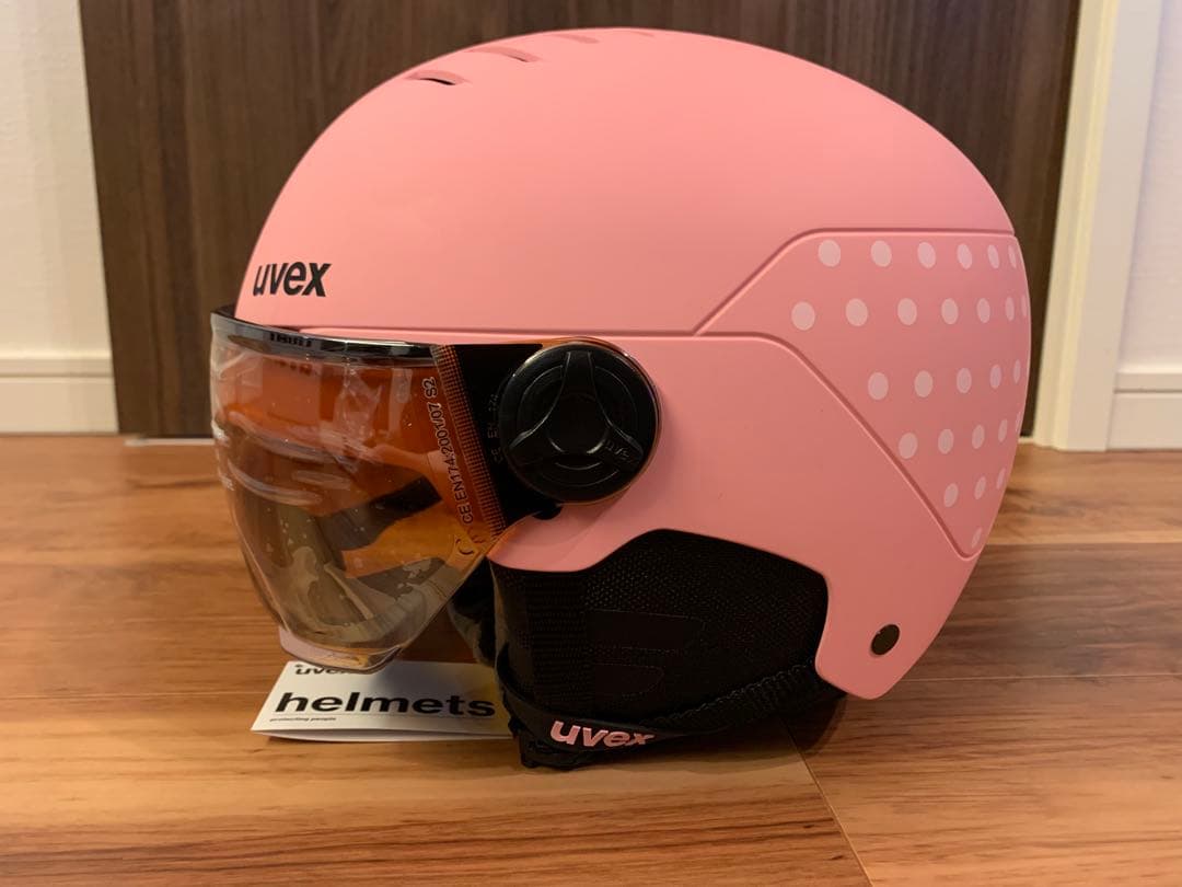 uvex ウベックス バイザーヘルメット rocket jr 51-55 ピンク