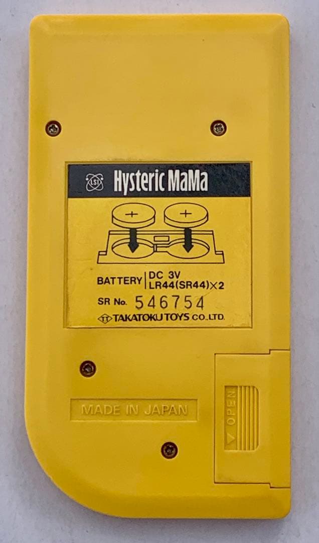 激レア_【昭和レトロ】Hysteric MaMa 携帯型ゲーム機