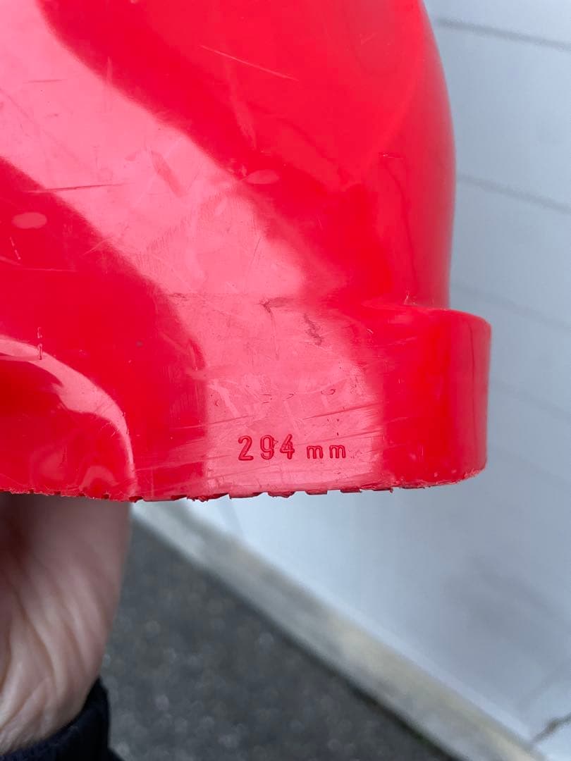 スキー ATOMIC REDSTAR ST1 110 25.5cm