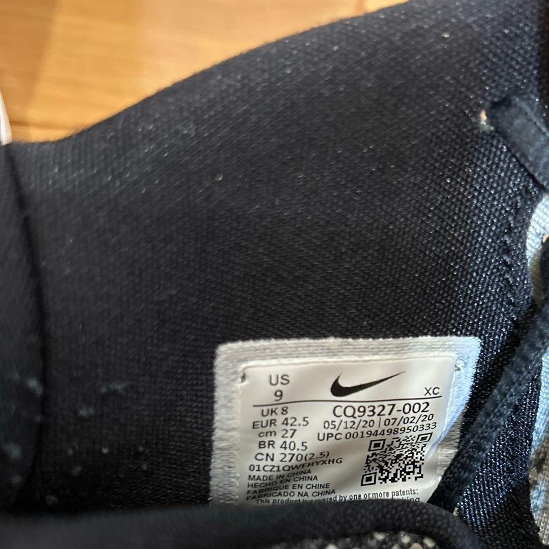 NIKE カイリー7 EP バッシュ ナイキ　KYRIE7