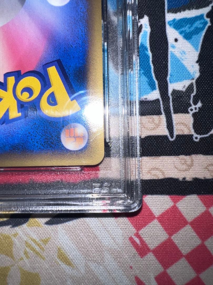 【PSA10】サンダース ミラー1ED 017/080よみがえる伝説