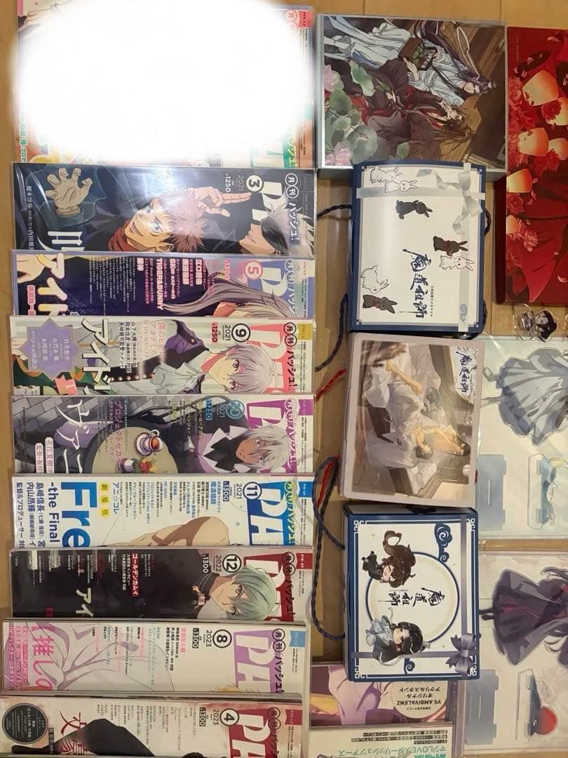 魔道祖師 江澄 藍忘機 魏無羨 コラボカフェ フィギュア PASH! まとめ売り