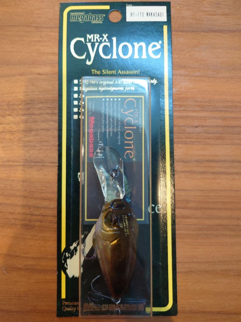 Megabass MR-X Cyclone 6個 2005年
