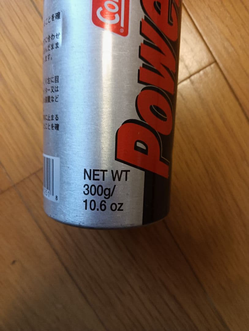コールマン　powermaxツーバーナーと　使いかけのカートリッジ３本