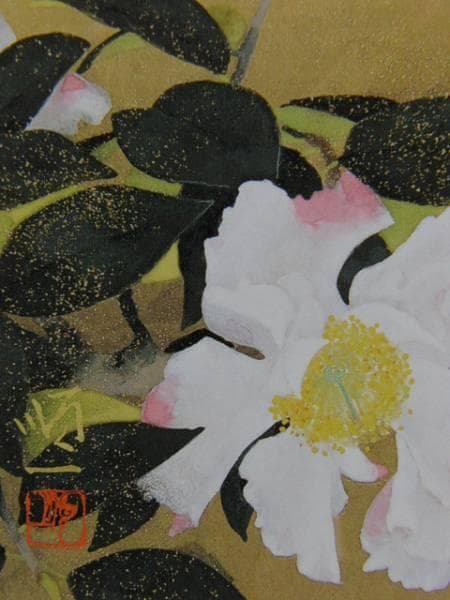 後藤順一、山茶花、希少画集・額装画、新品・日本製額縁付、状態良好