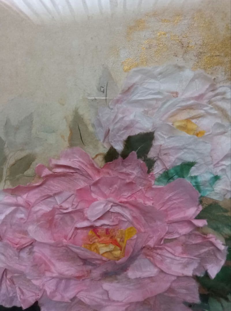 和紙ちぎり絵　額入り