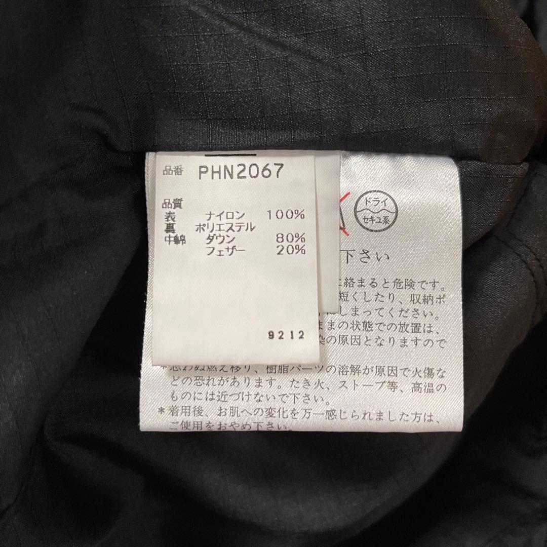MW-004 PHENIX フェニックス スキーウェア ジャケット L 送料無料