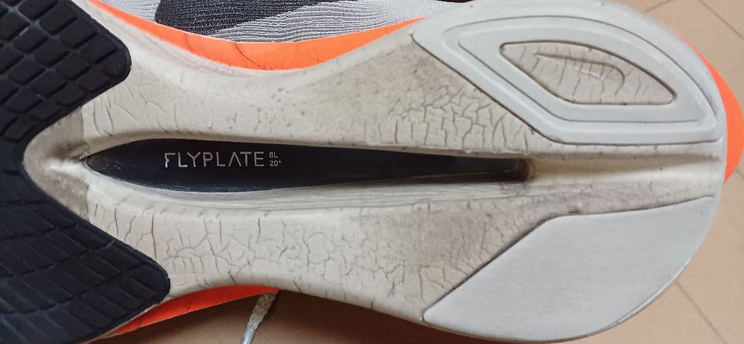 NIKE Vaporfly Next%4 \"Proto\" 27cm　(送料込み)