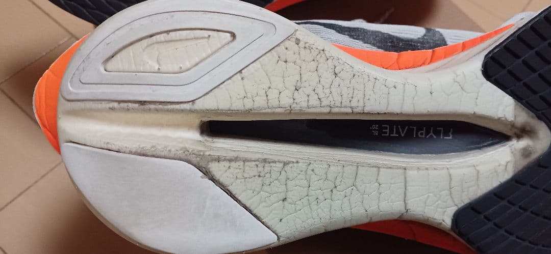 NIKE Vaporfly Next%4 \"Proto\" 27cm　(送料込み)