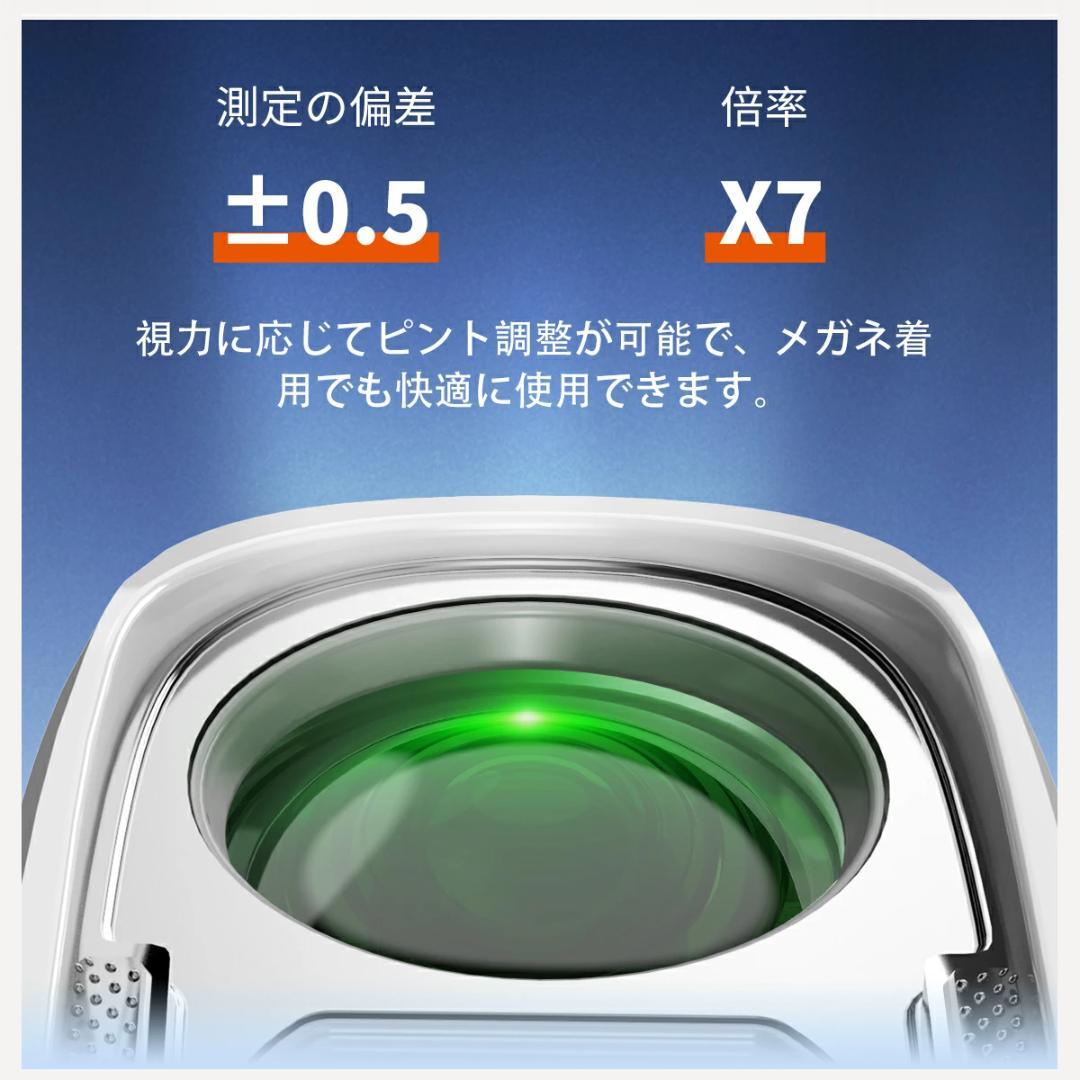 ゴルフ 距離計 0.02秒 ゴルフ レーザー 距離計 141g超軽量 手ブレ補正