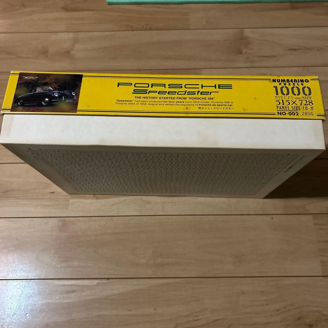 PORSCHE SPEED STAR パズル　レア　1000ピース
