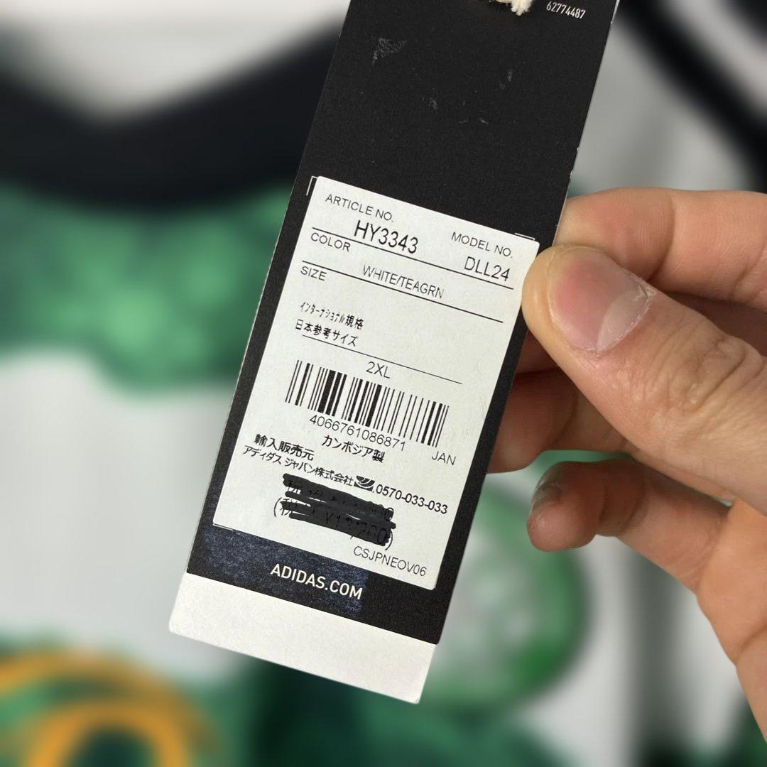 新品サッカーユニフォーム　セルティック　2023/24 adidas アディダス