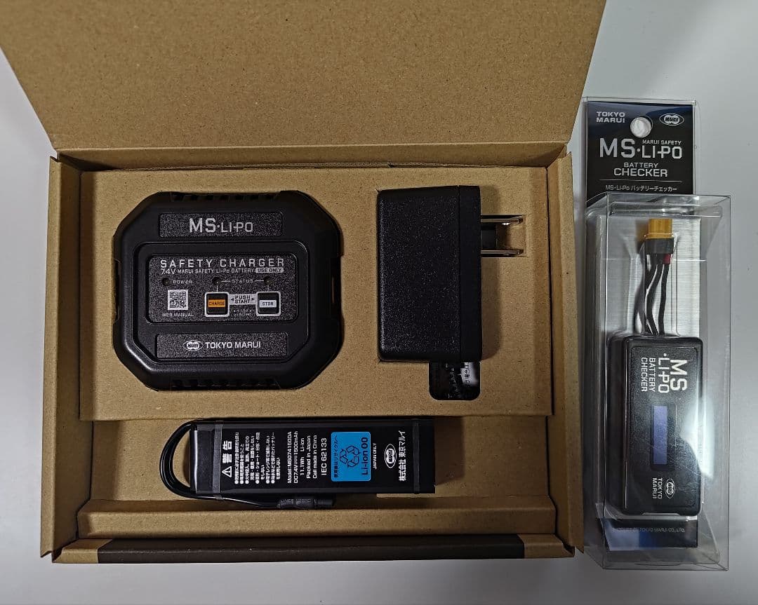 MS・Li-Po スターターセットスタンダードタイプ ＆ チェッカー、リポバッグ