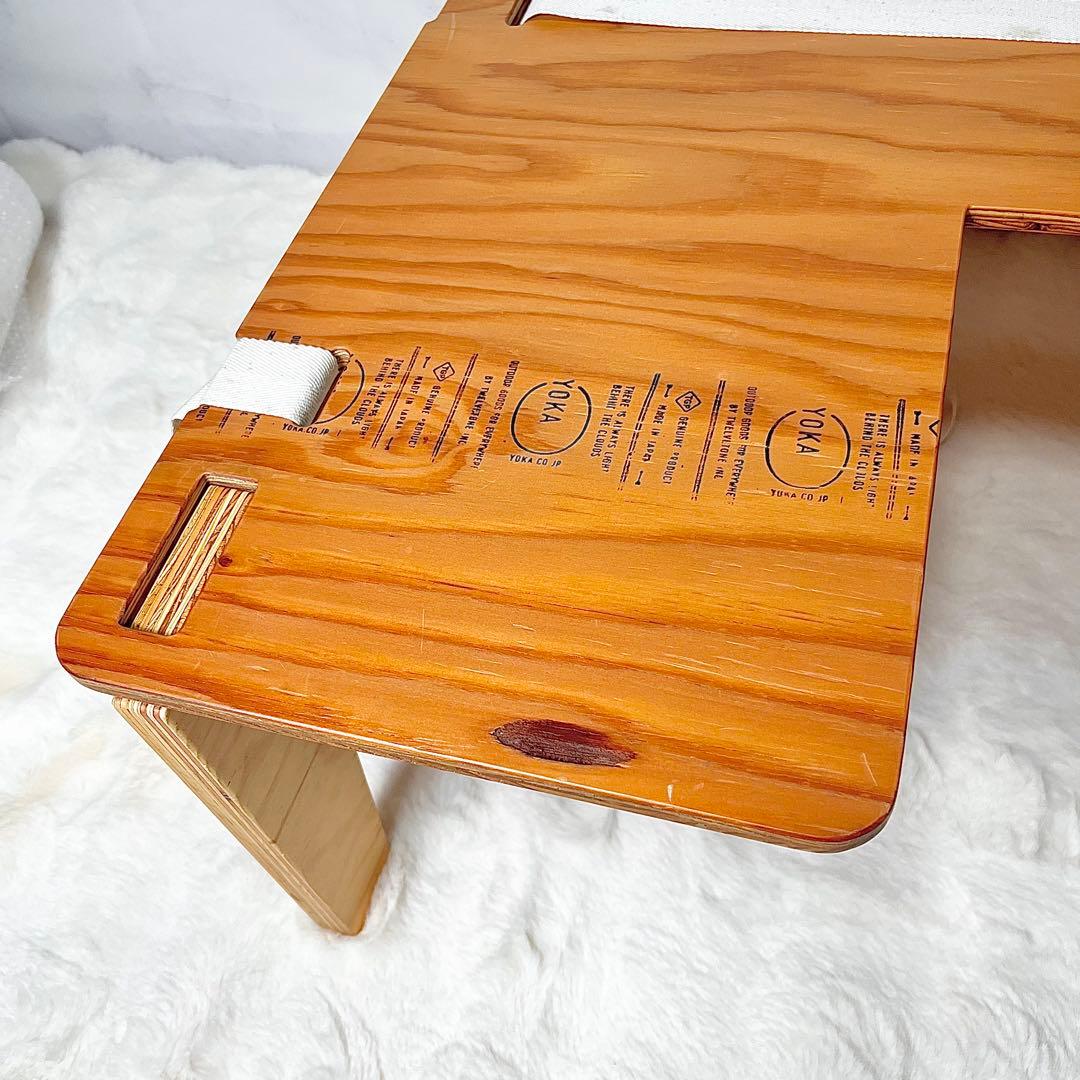 【良品】YOKA L-TABLE 木製ローテーブル 折りたたみ 日本製