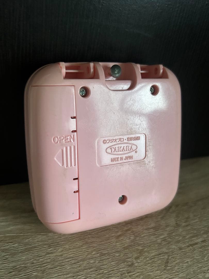 ひみつのアッコちゃん　レトロ　当時もの　昭和　レトロ玩具　ファンシー　美品